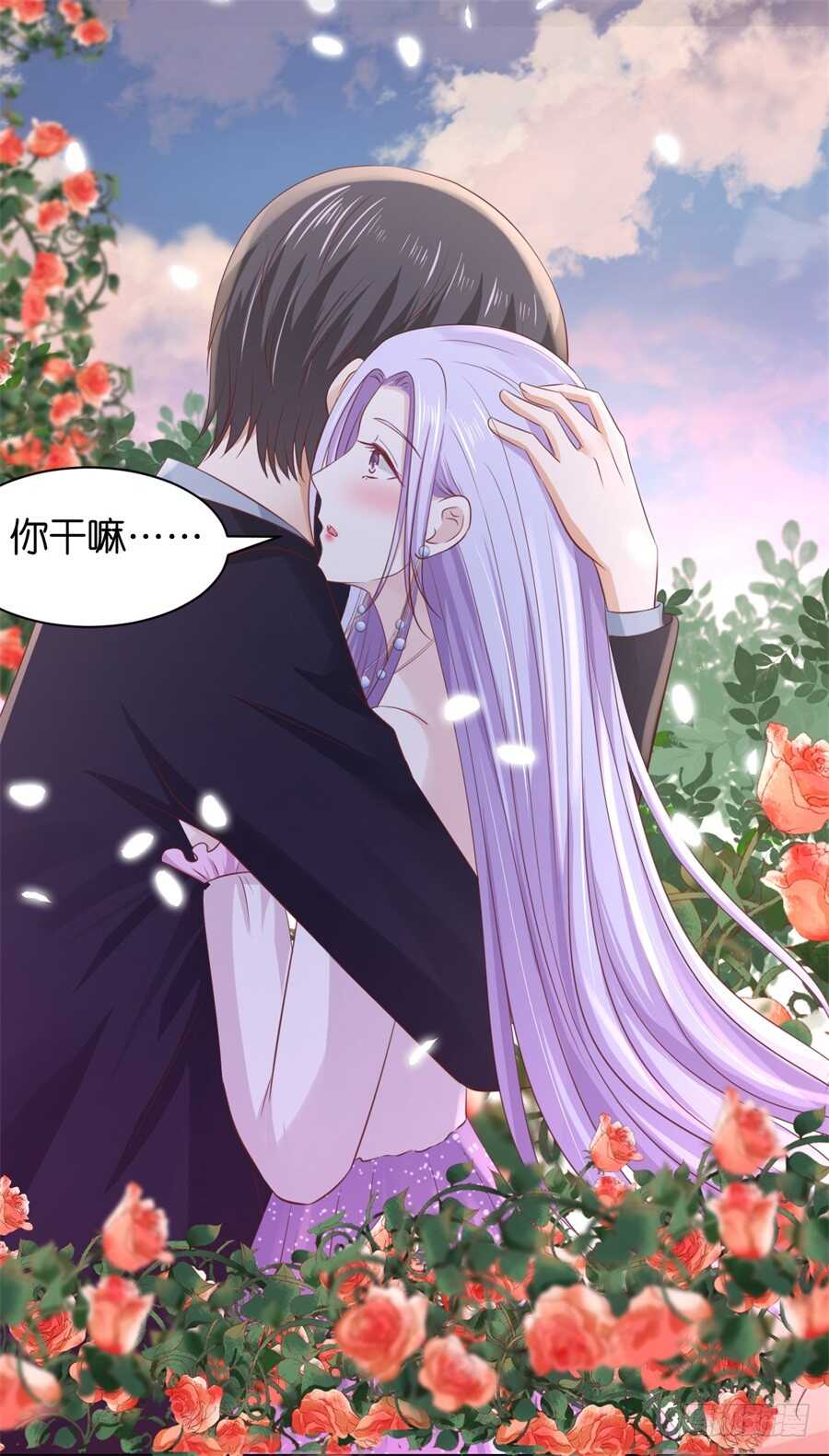 回忆-第221话