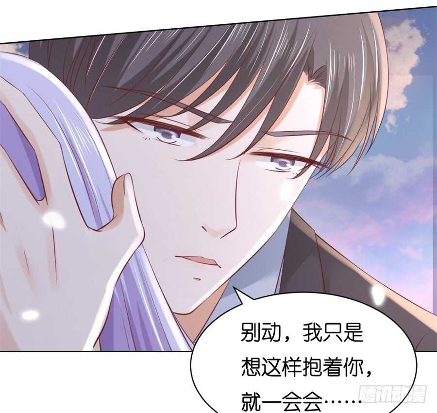 回忆-第221话