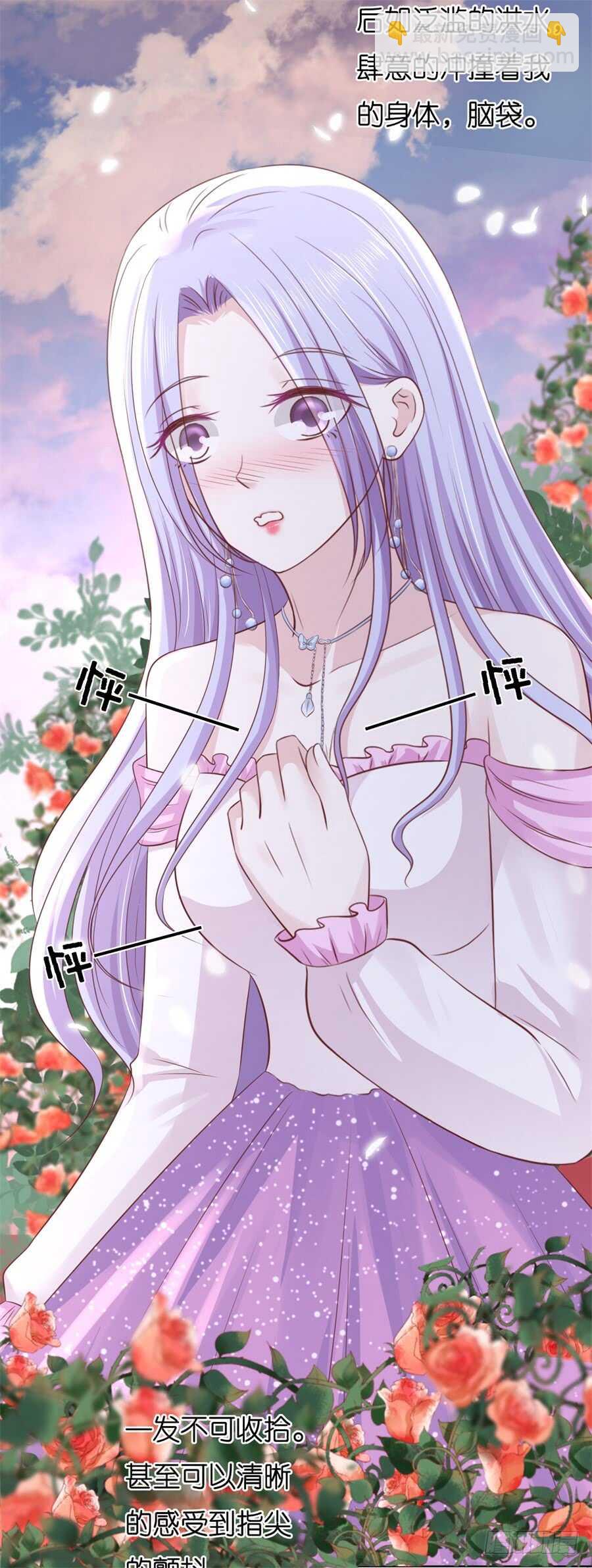 回忆-第221话