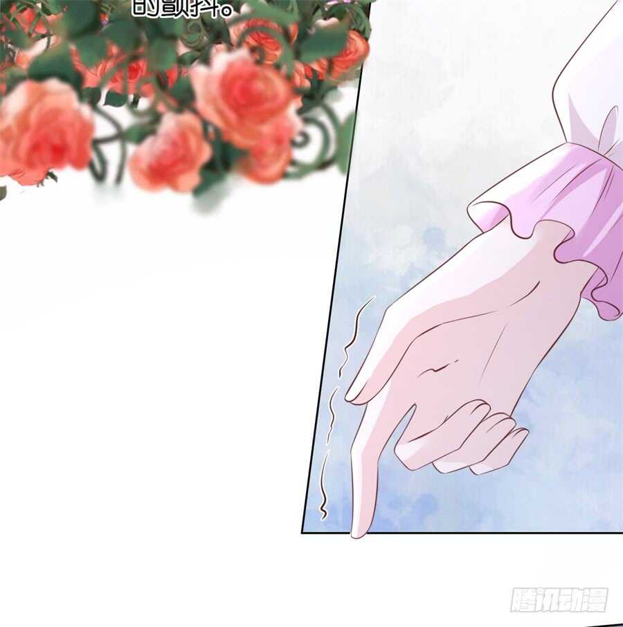 回忆-第221话