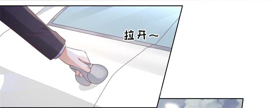 回忆-第221话