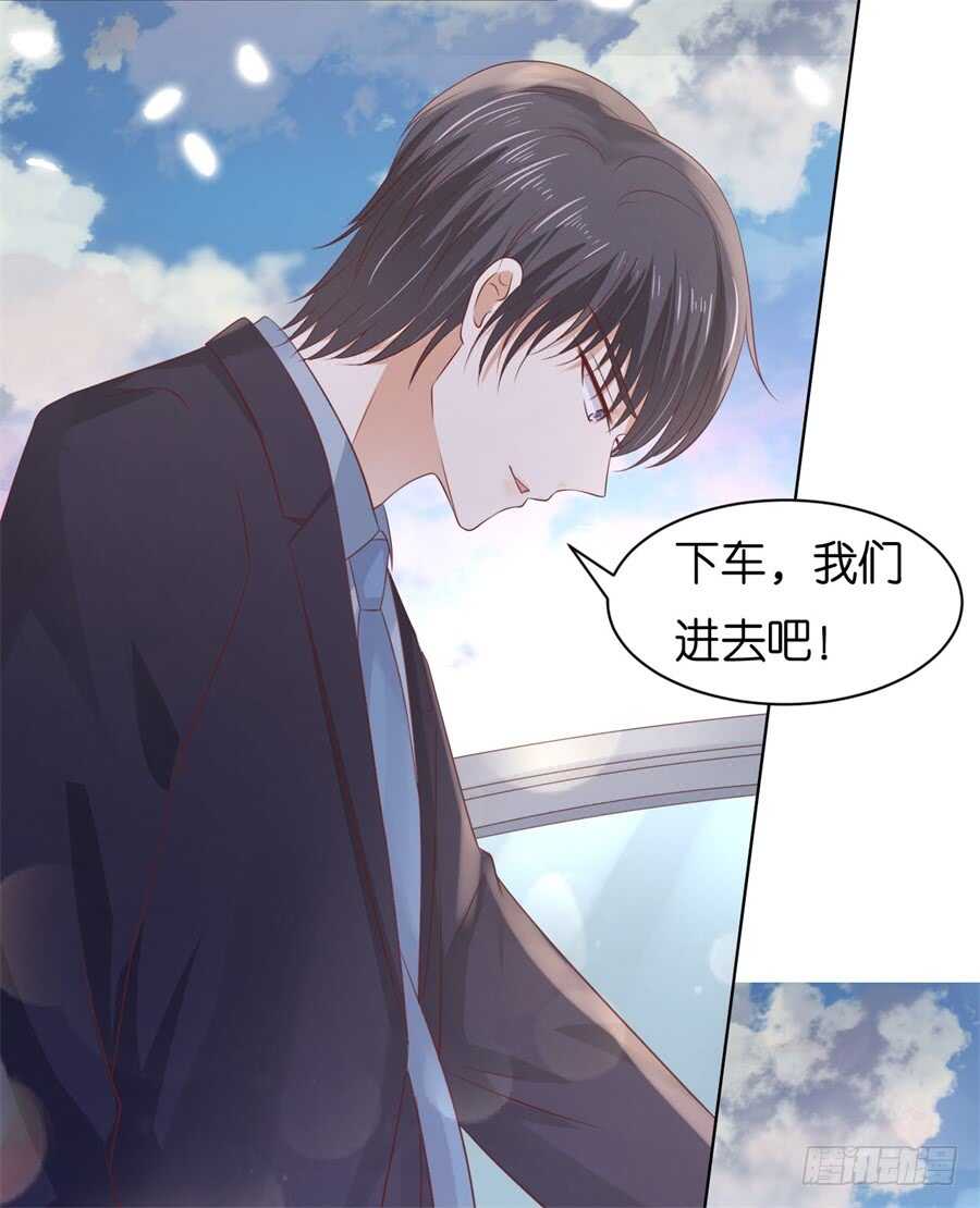 回忆-第221话