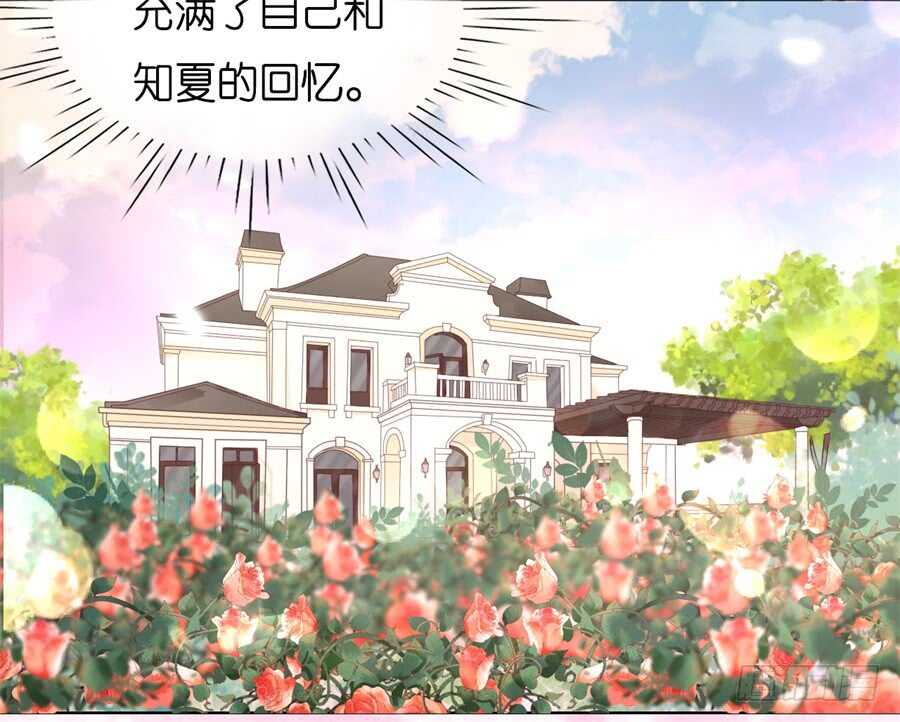 回忆-第221话