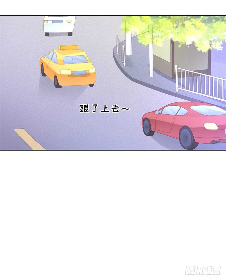 多方谋动-第223话