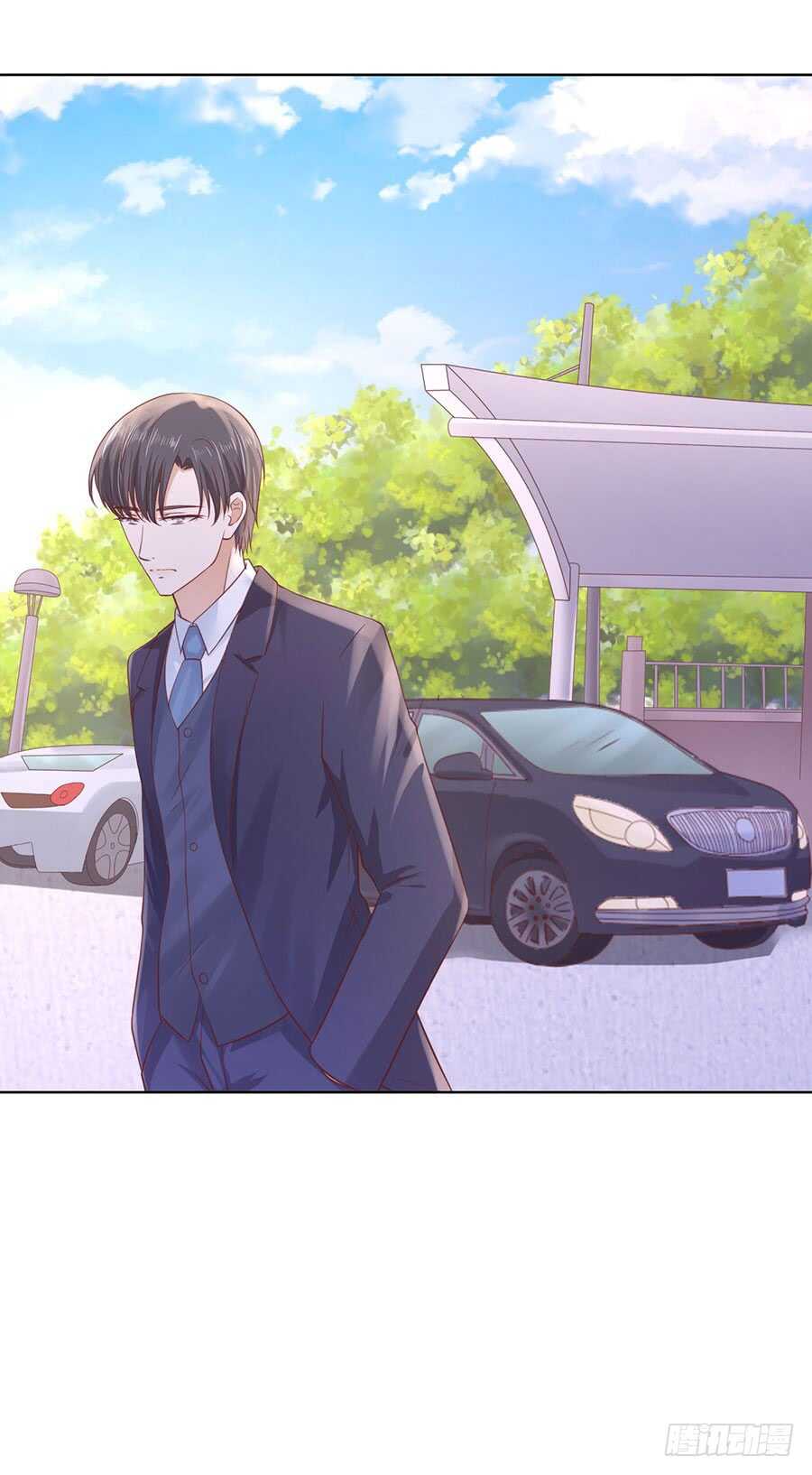 错过-第229话