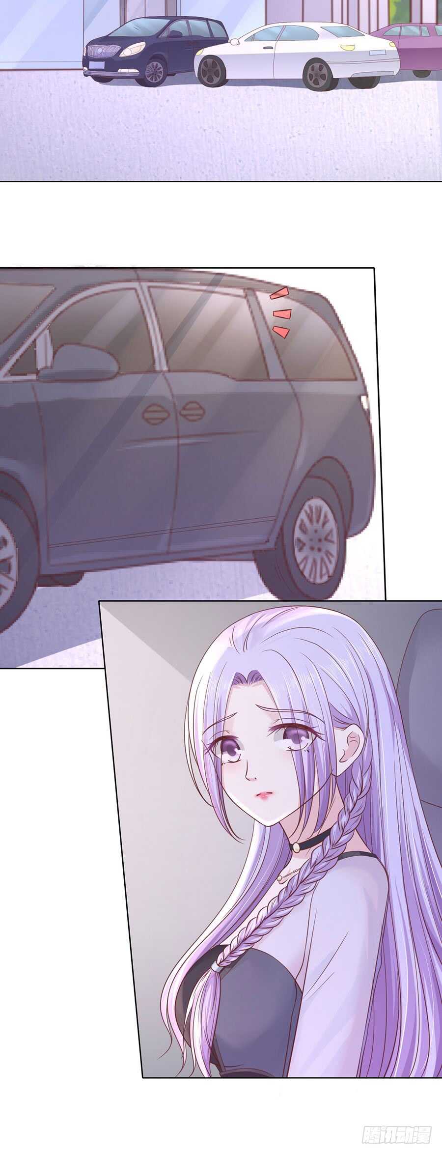 错过-第229话