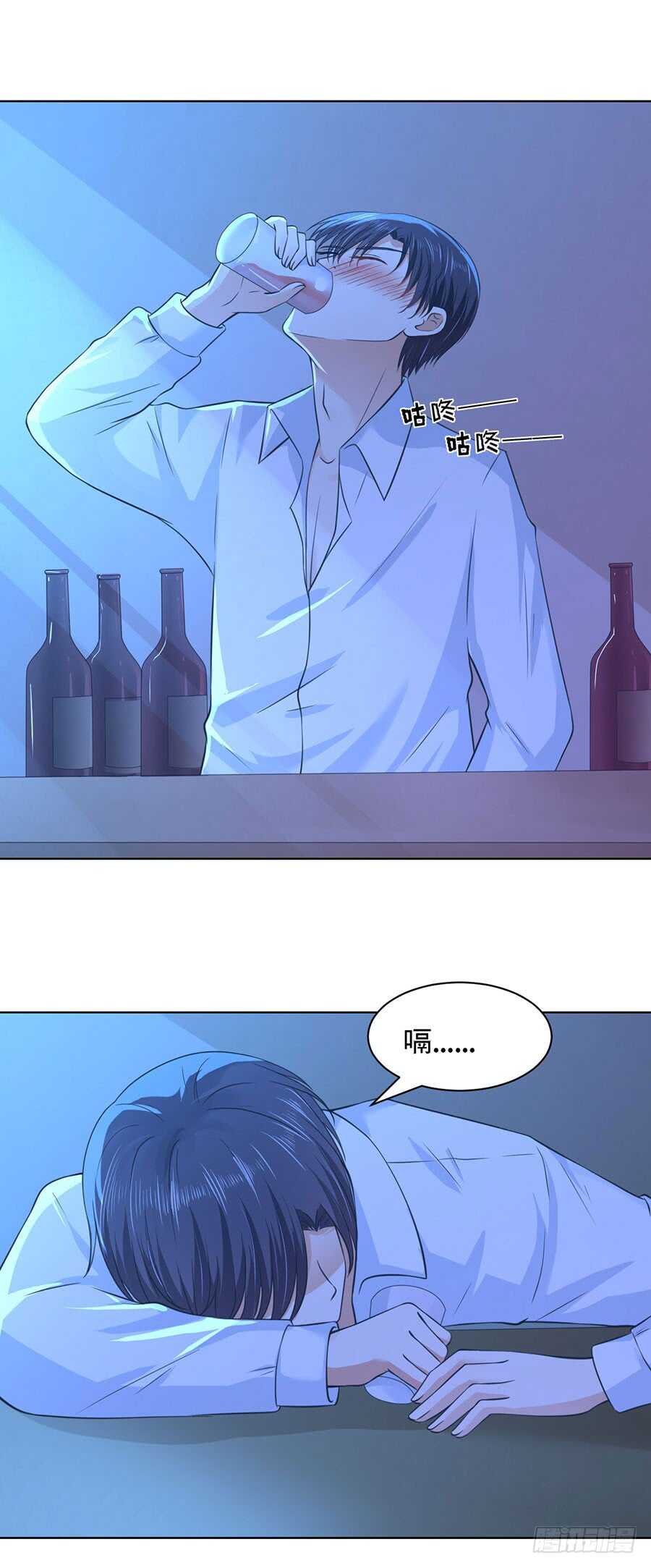 各自生活-第231话