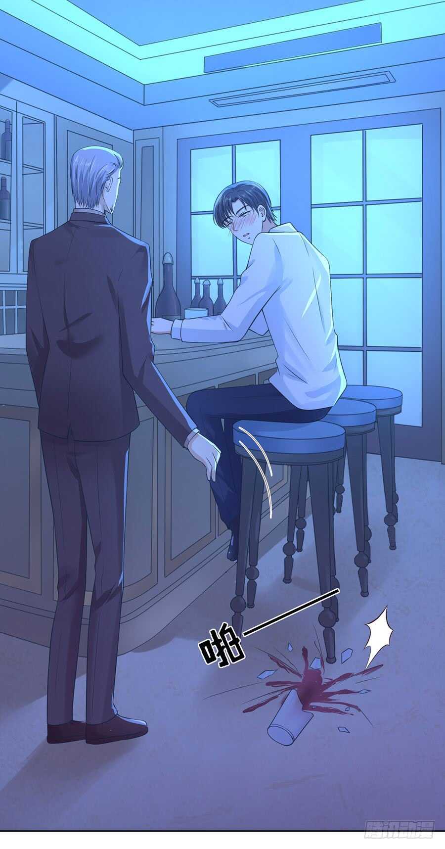 各自生活-第231话