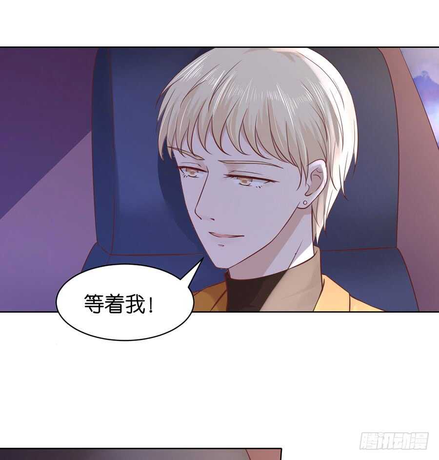 各自生活-第231话