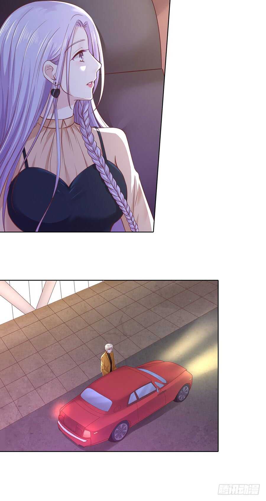 各自生活-第231话