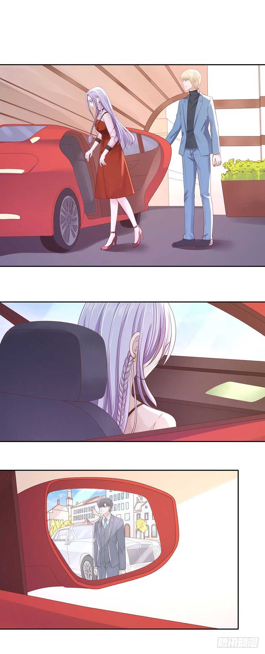 纠缠-第233话