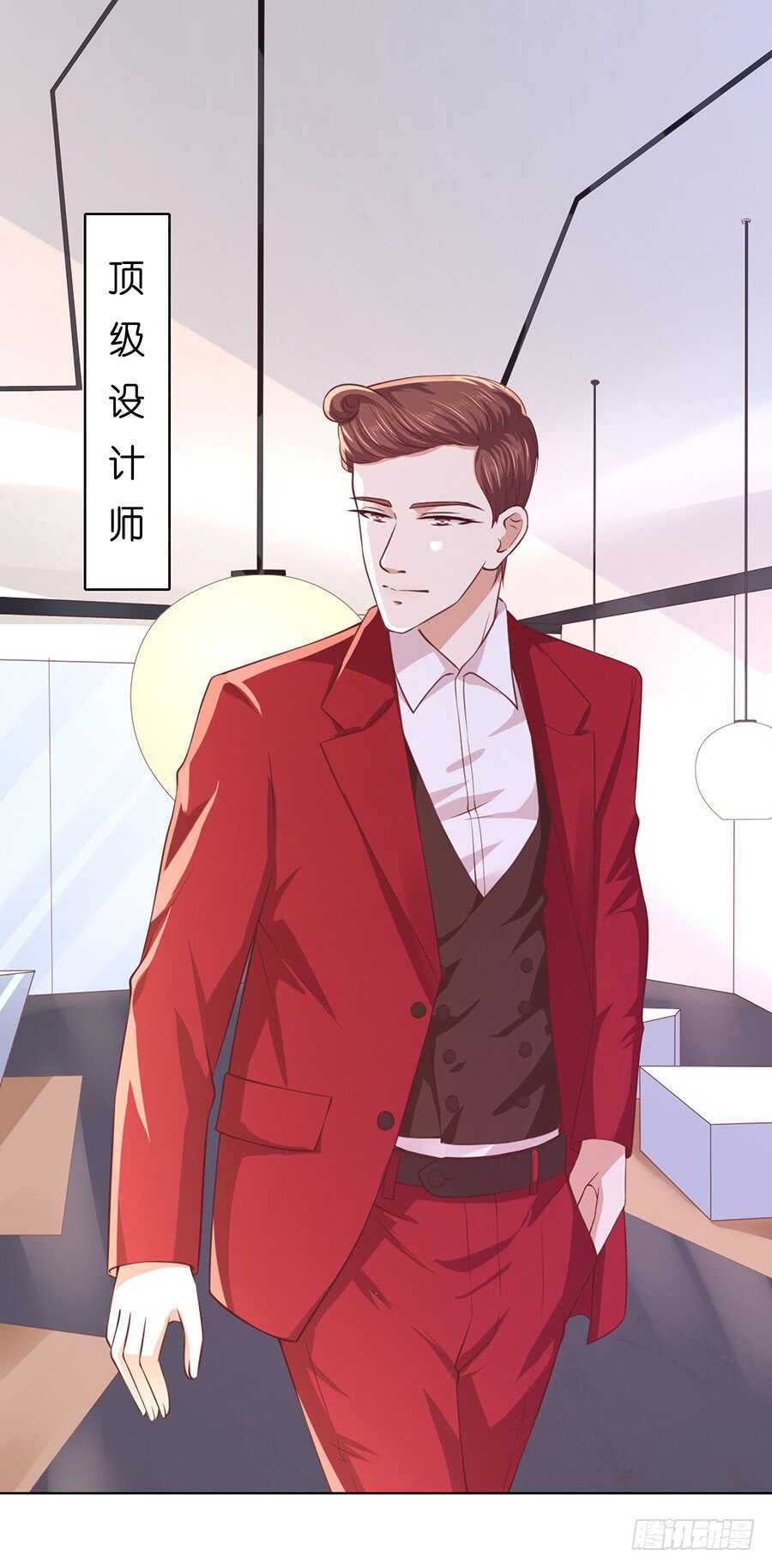 纠缠-第233话