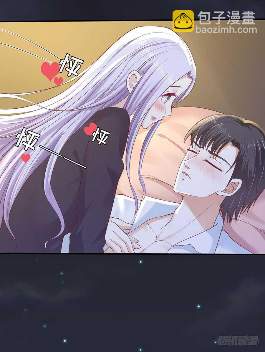 悉心照顾-第235话