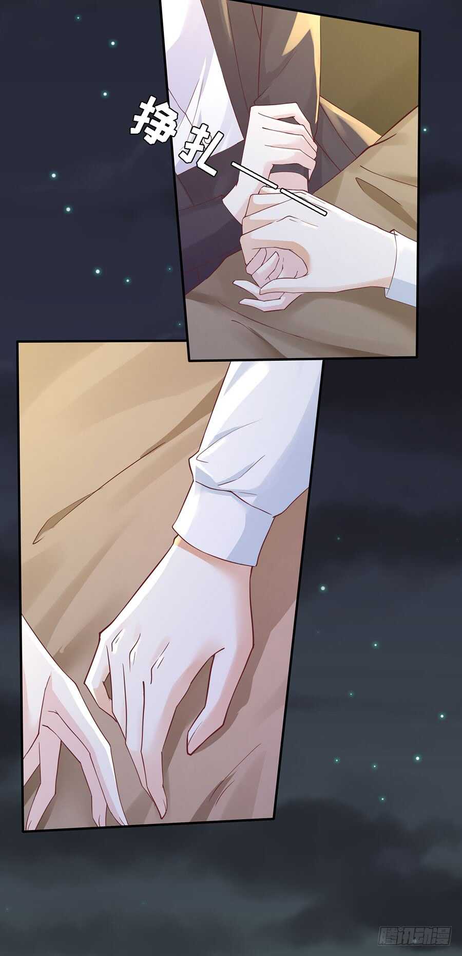 悉心照顾-第235话