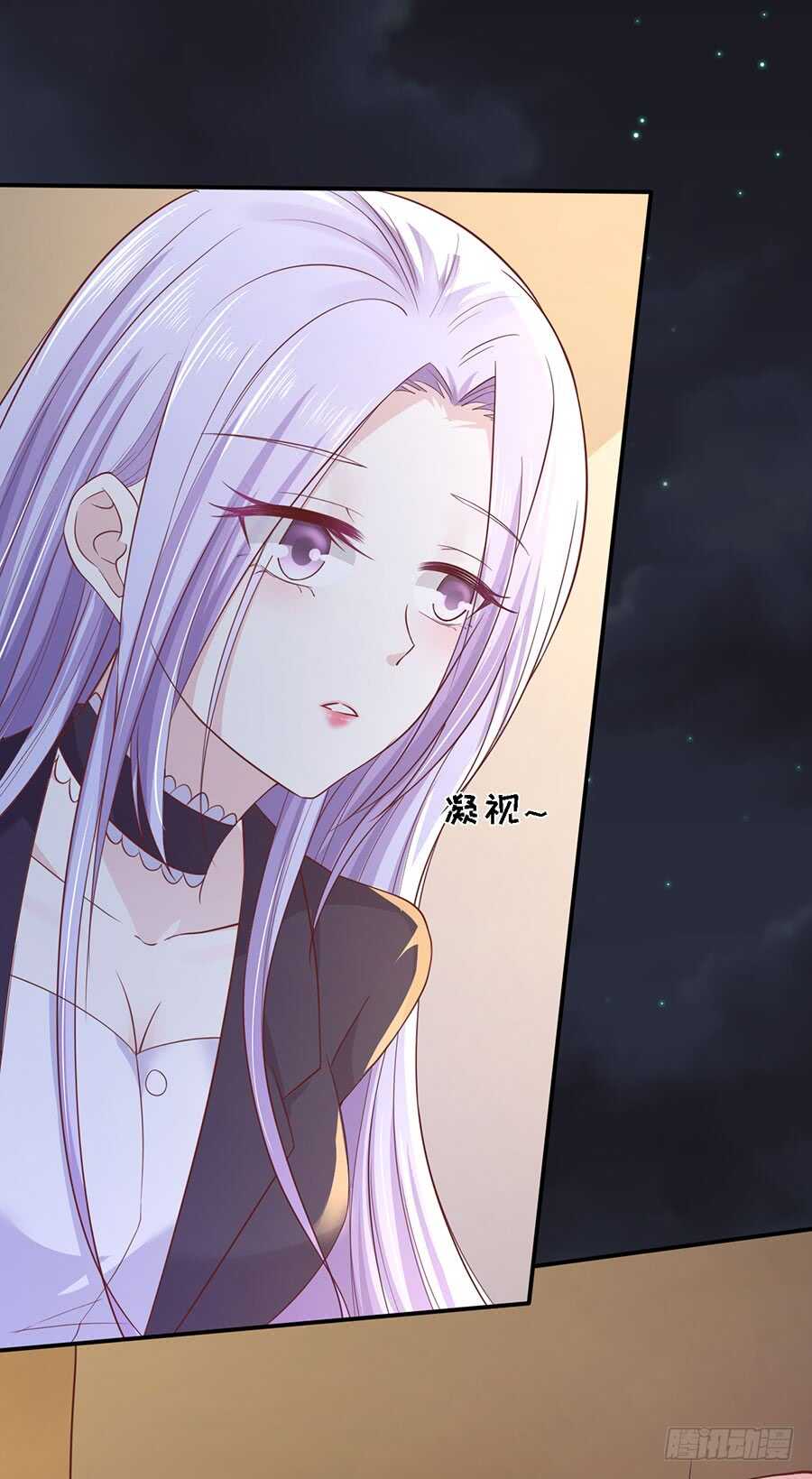 悉心照顾-第235话