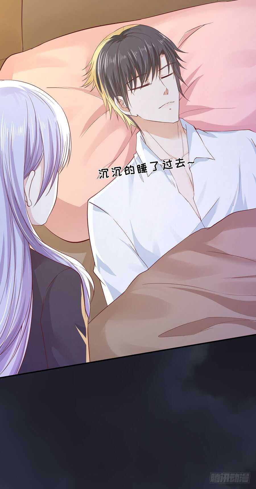 悉心照顾-第235话