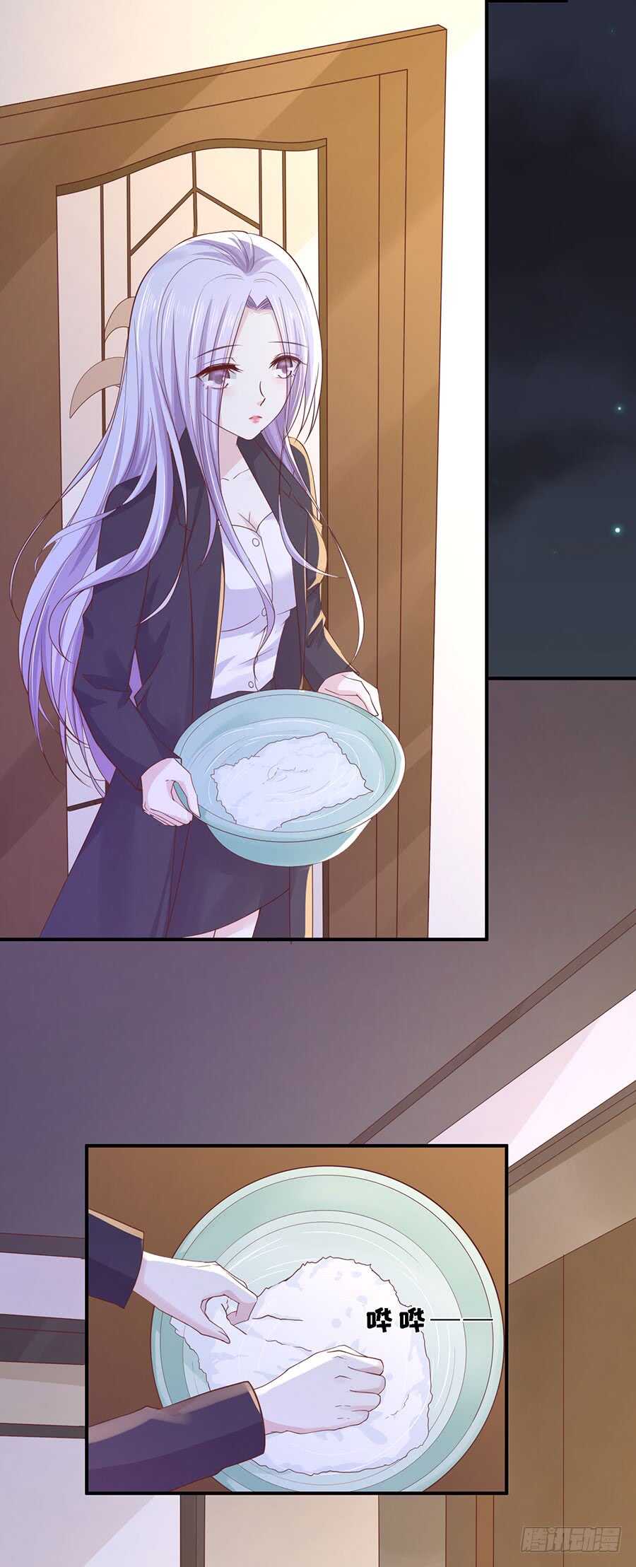 悉心照顾-第235话