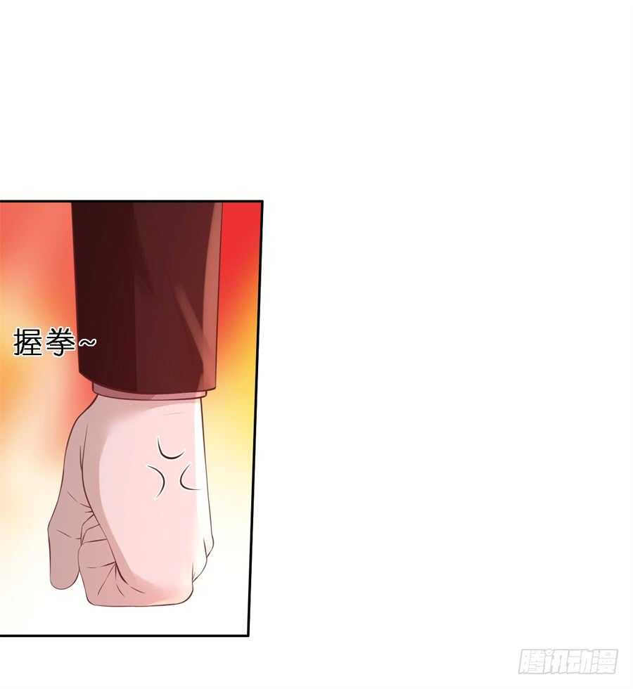 救人-第239话