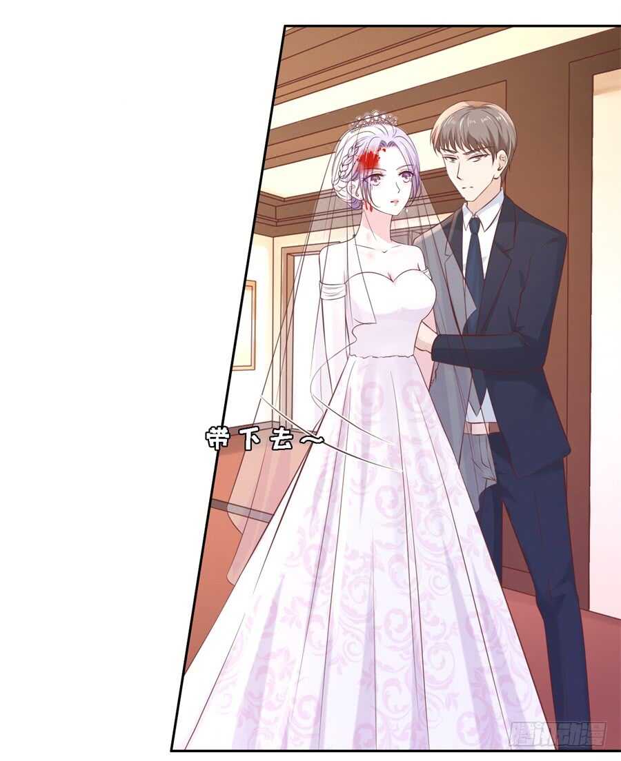 救人-第239话