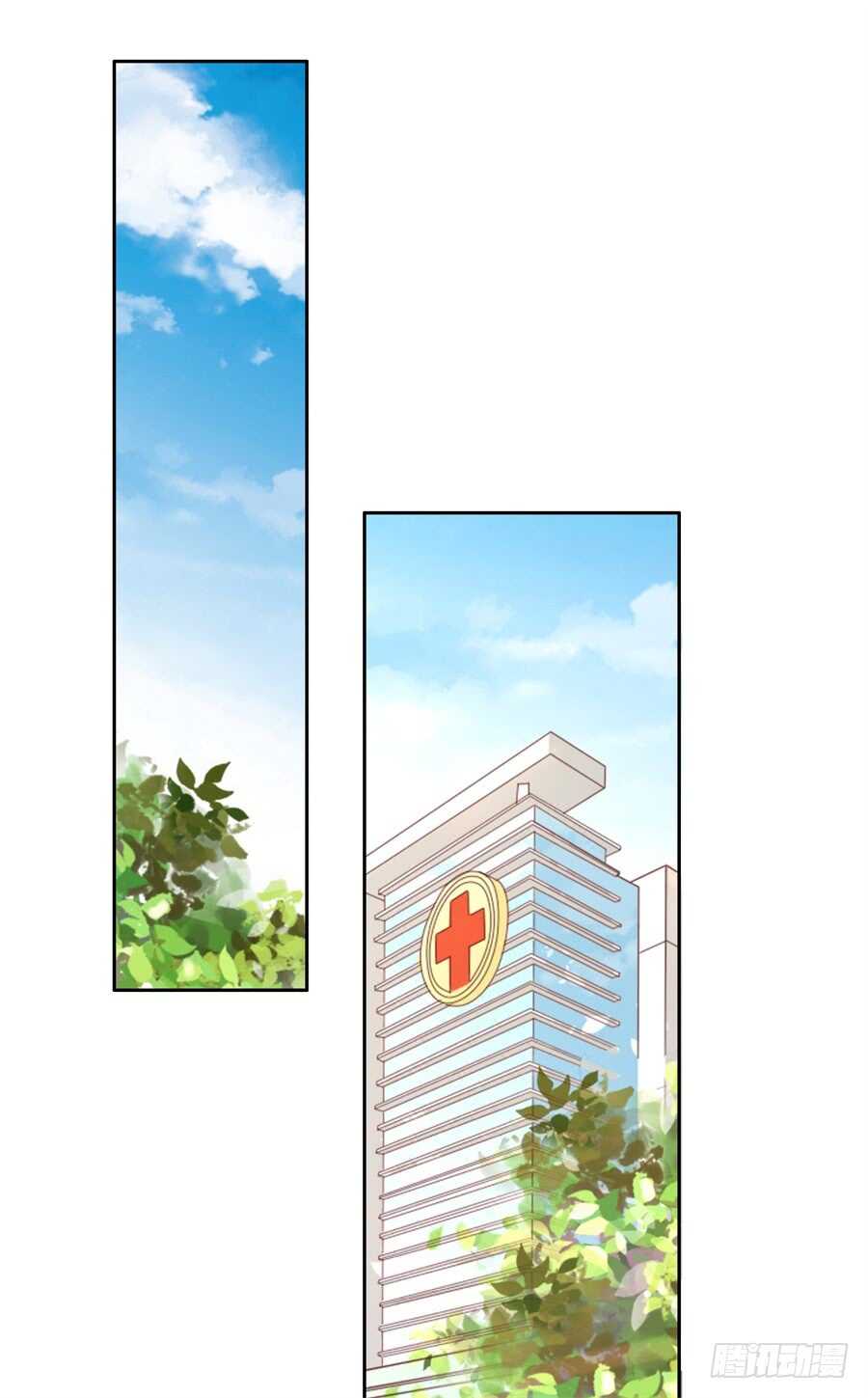 救人-第239话