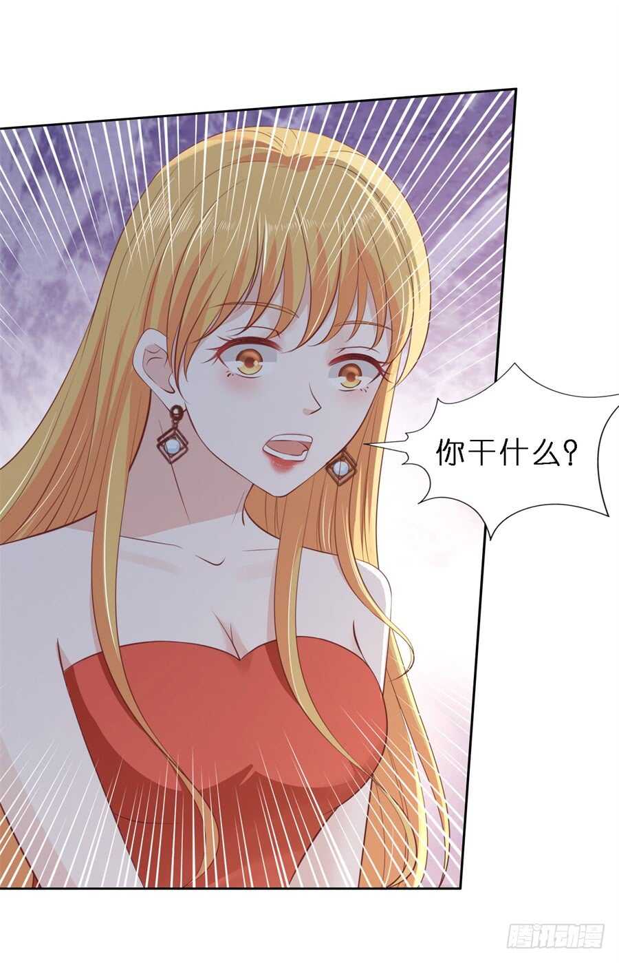 救人-第239话