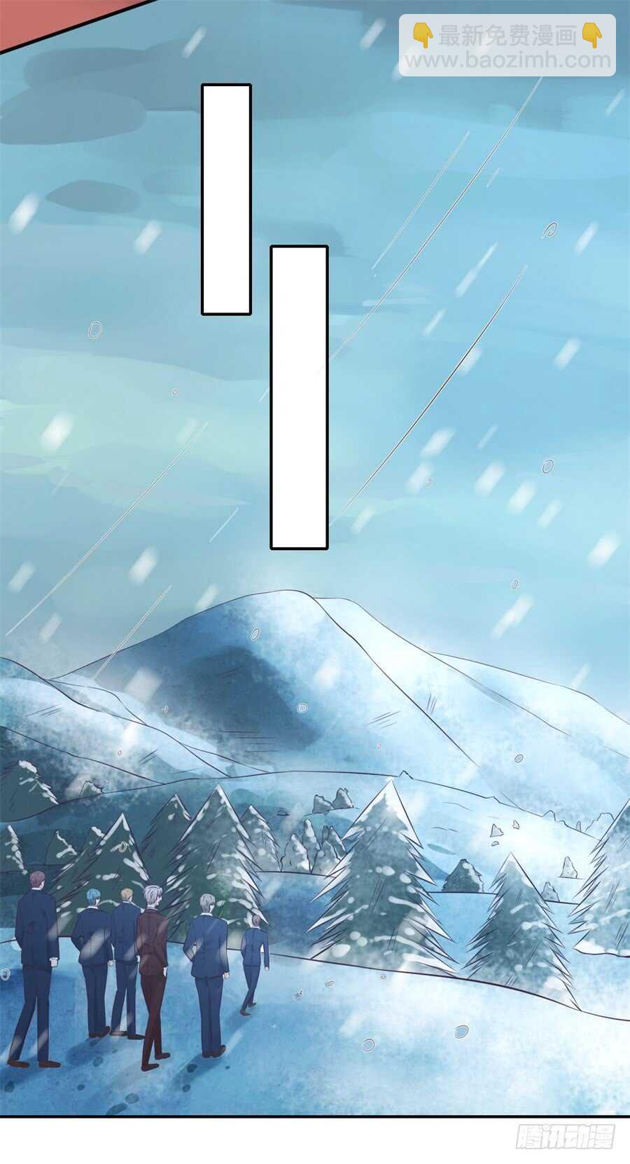 紧追不舍-第241话