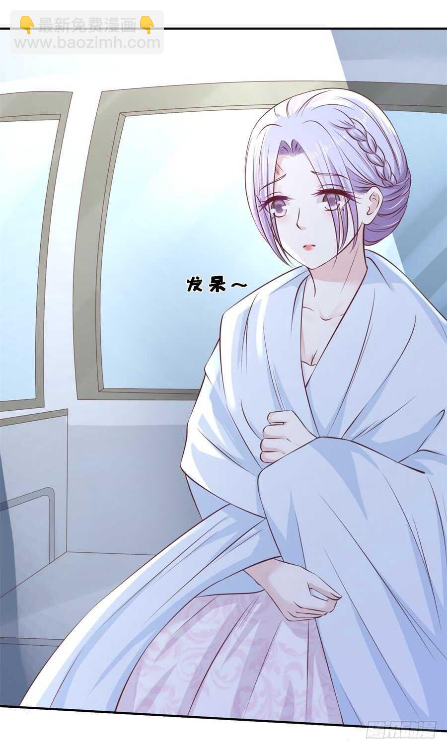 希望渺茫-第243话