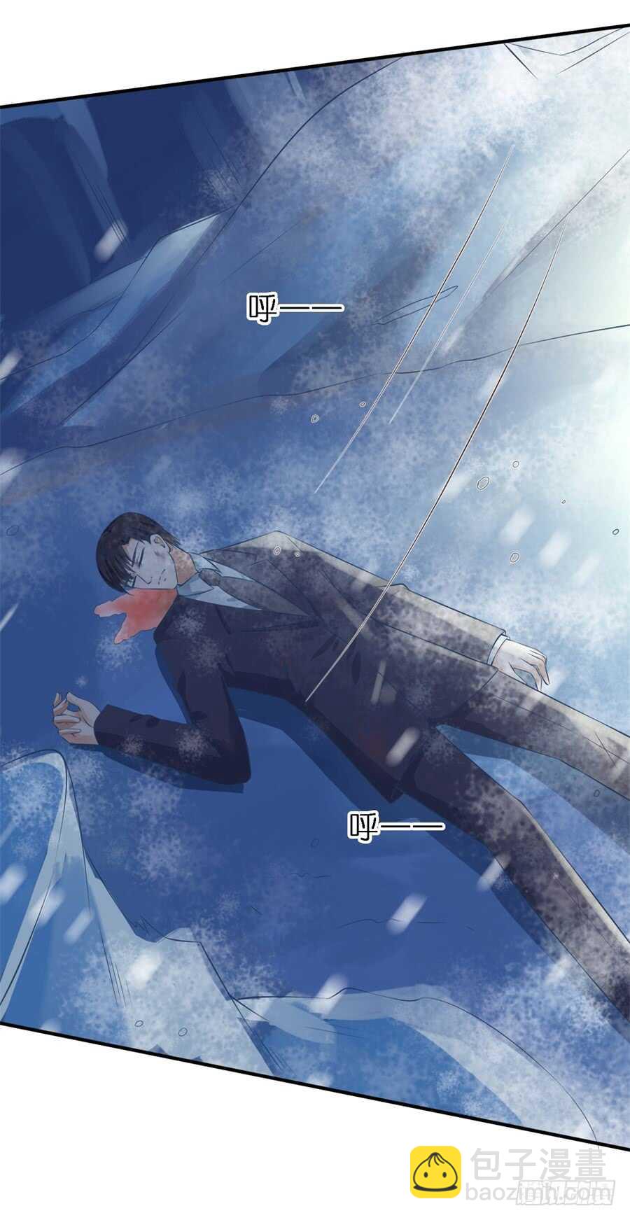 希望渺茫-第243话