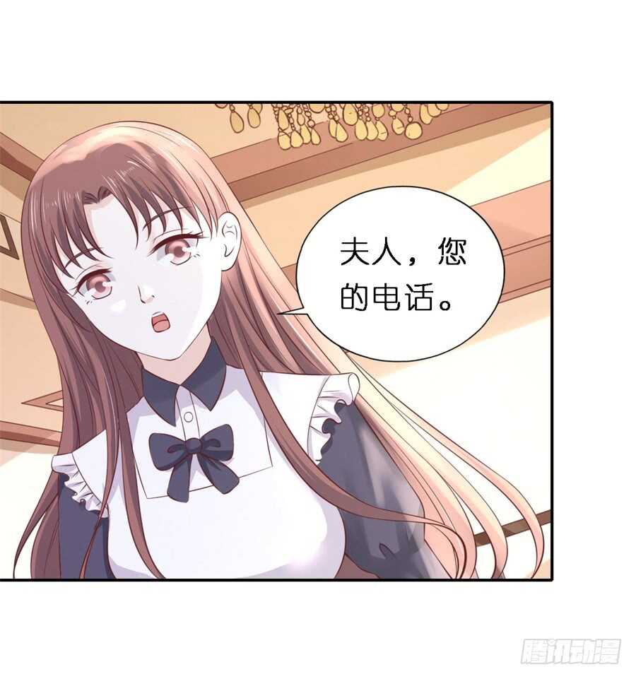 希望渺茫-第243话