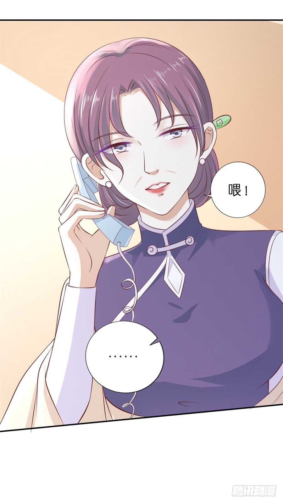 希望渺茫-第243话