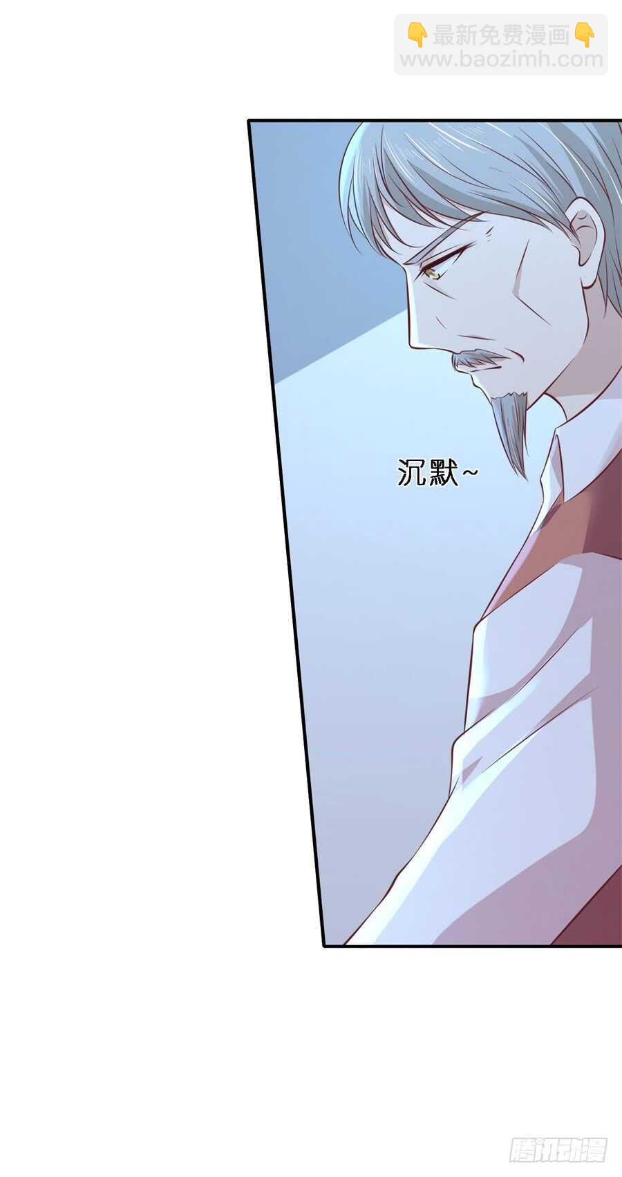 监狱对话-第245话