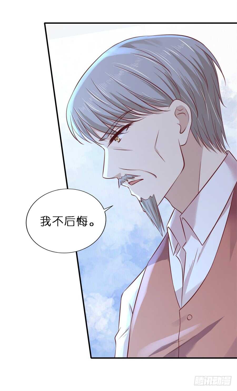 监狱对话-第245话