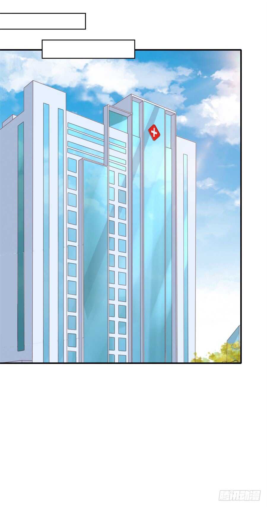 监狱对话-第245话