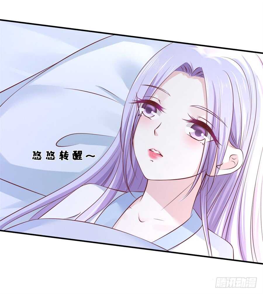 监狱对话-第245话