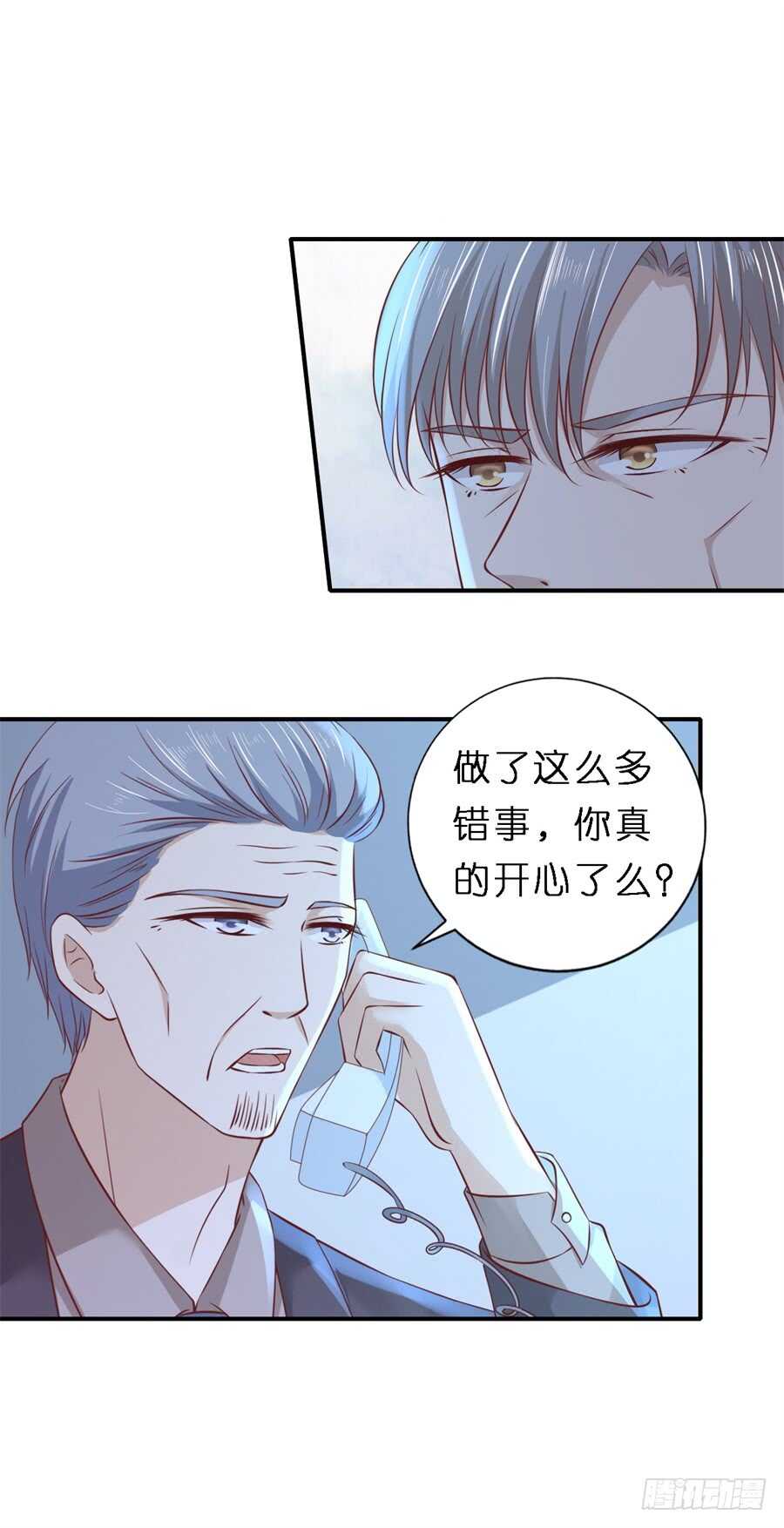 监狱对话-第245话