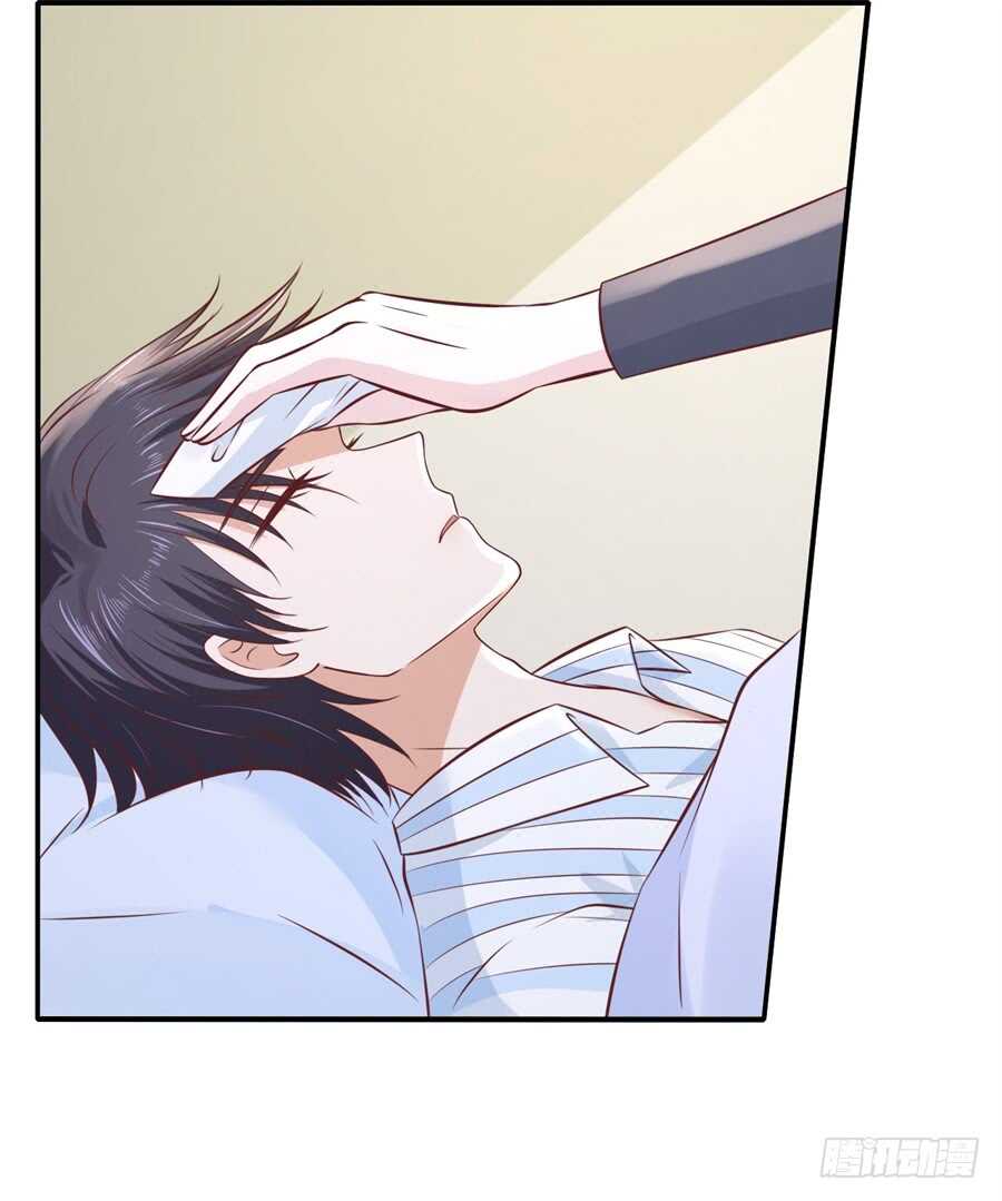 爱的奇迹-第249话