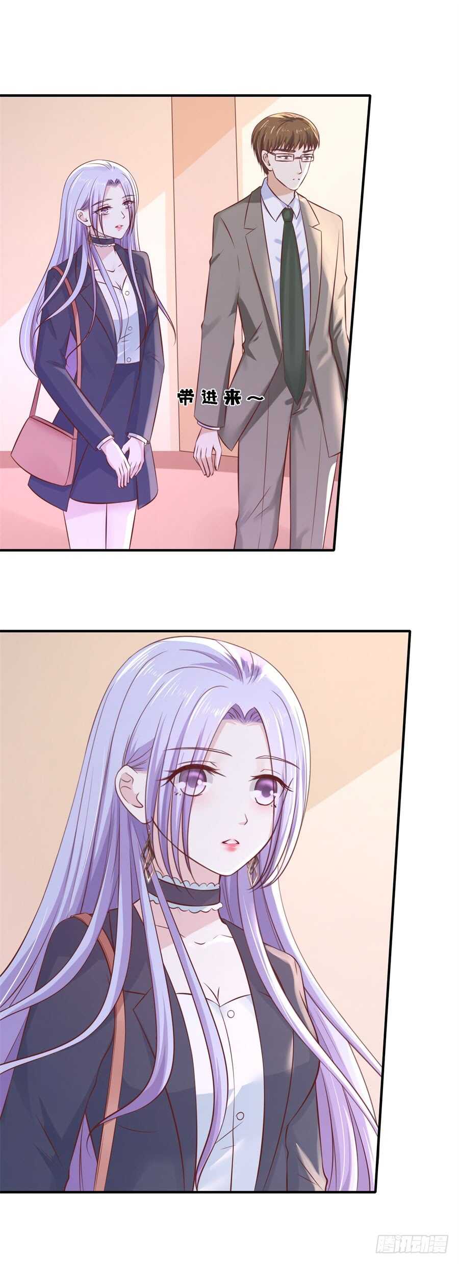 爱的奇迹-第249话
