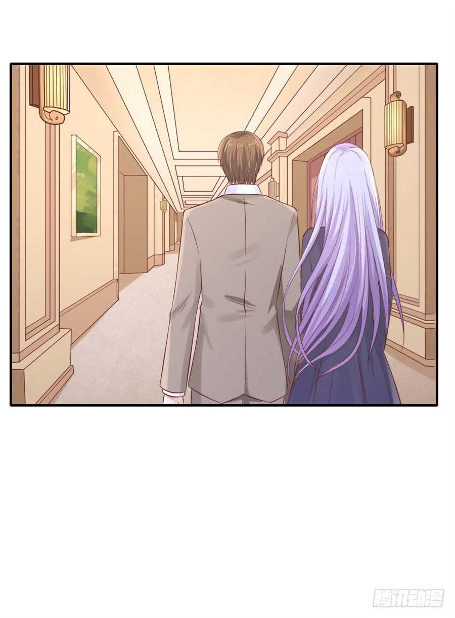 爱的奇迹-第249话