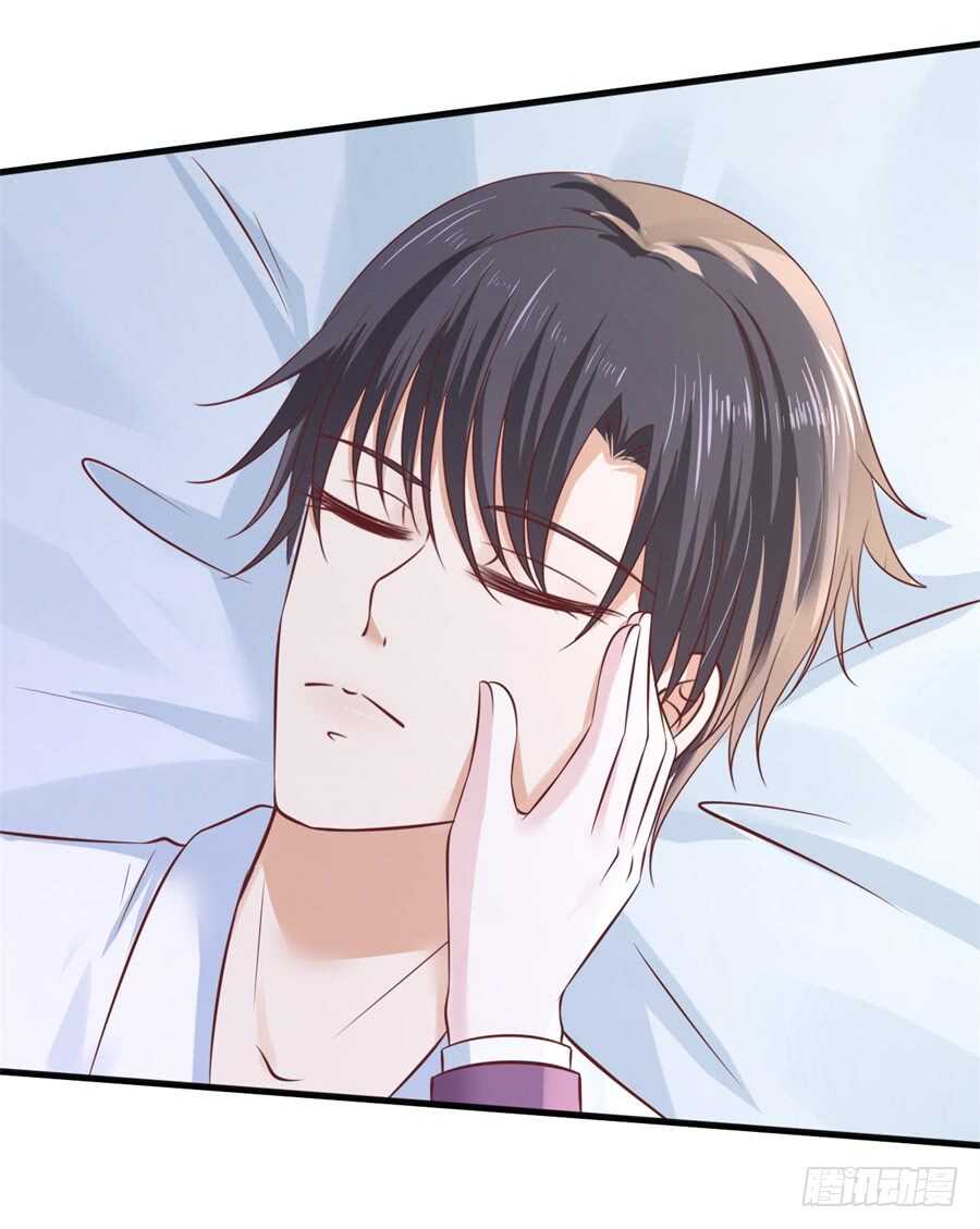 爱的奇迹-第249话