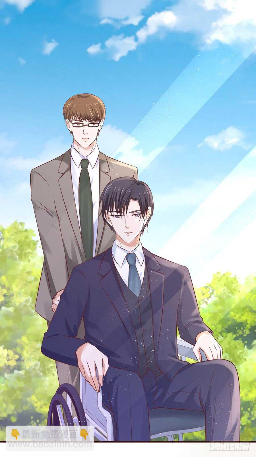 从未怨过-第251话