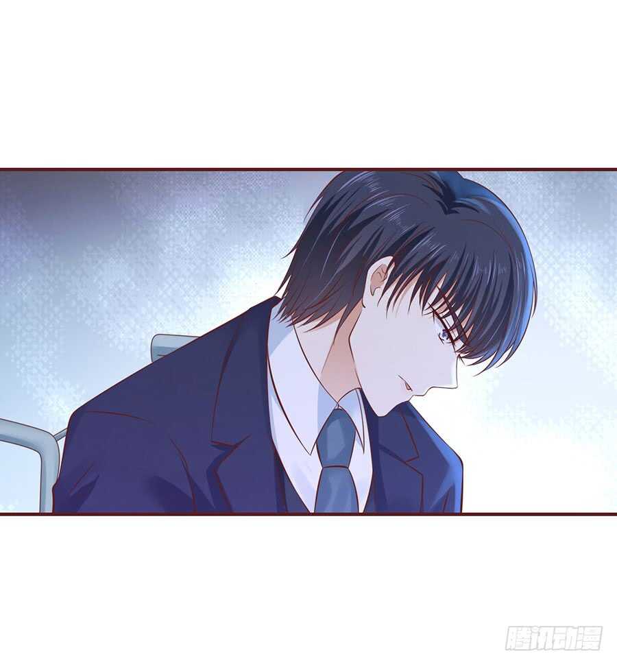 从未怨过-第251话