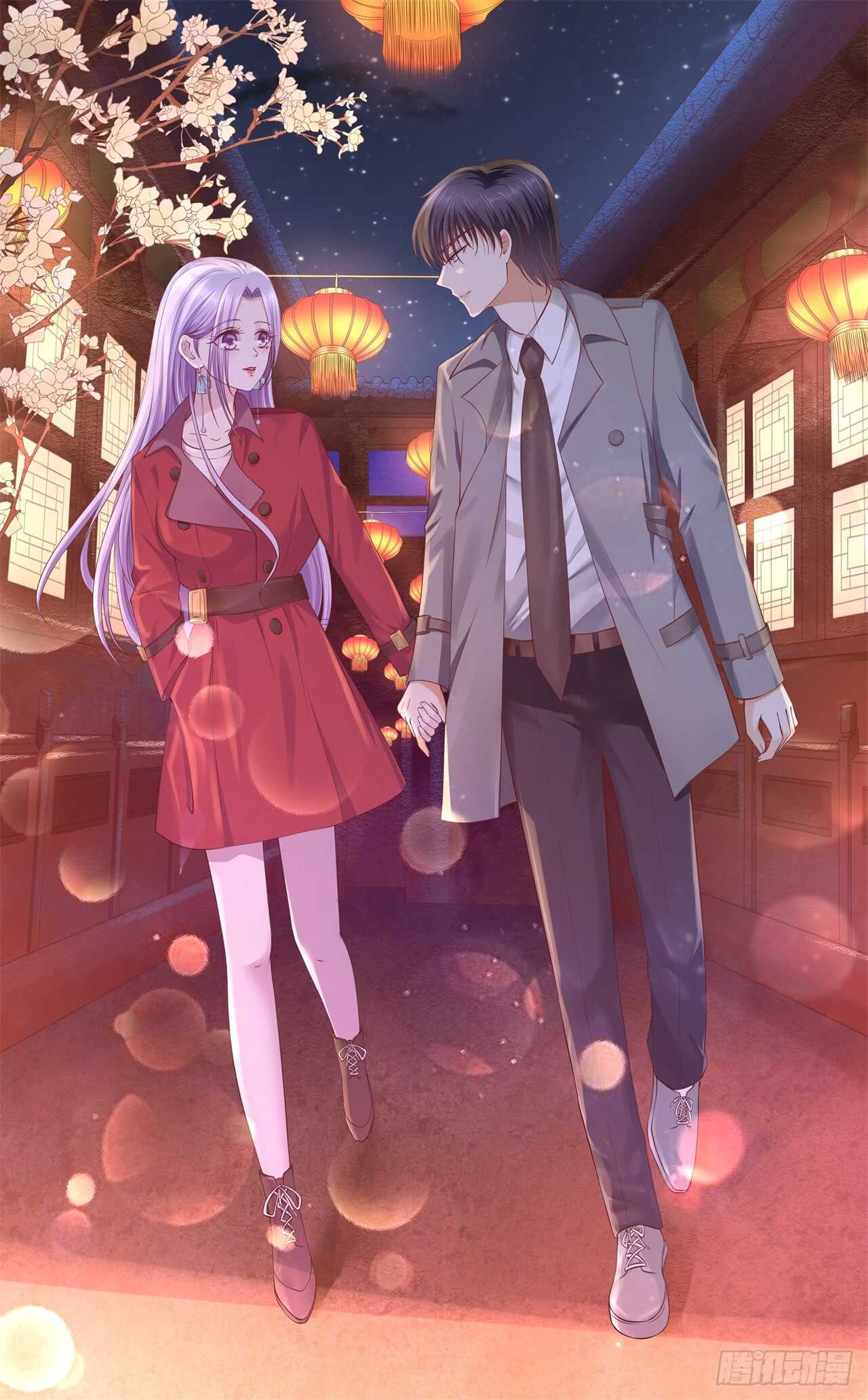 幸福的新娘-第253话