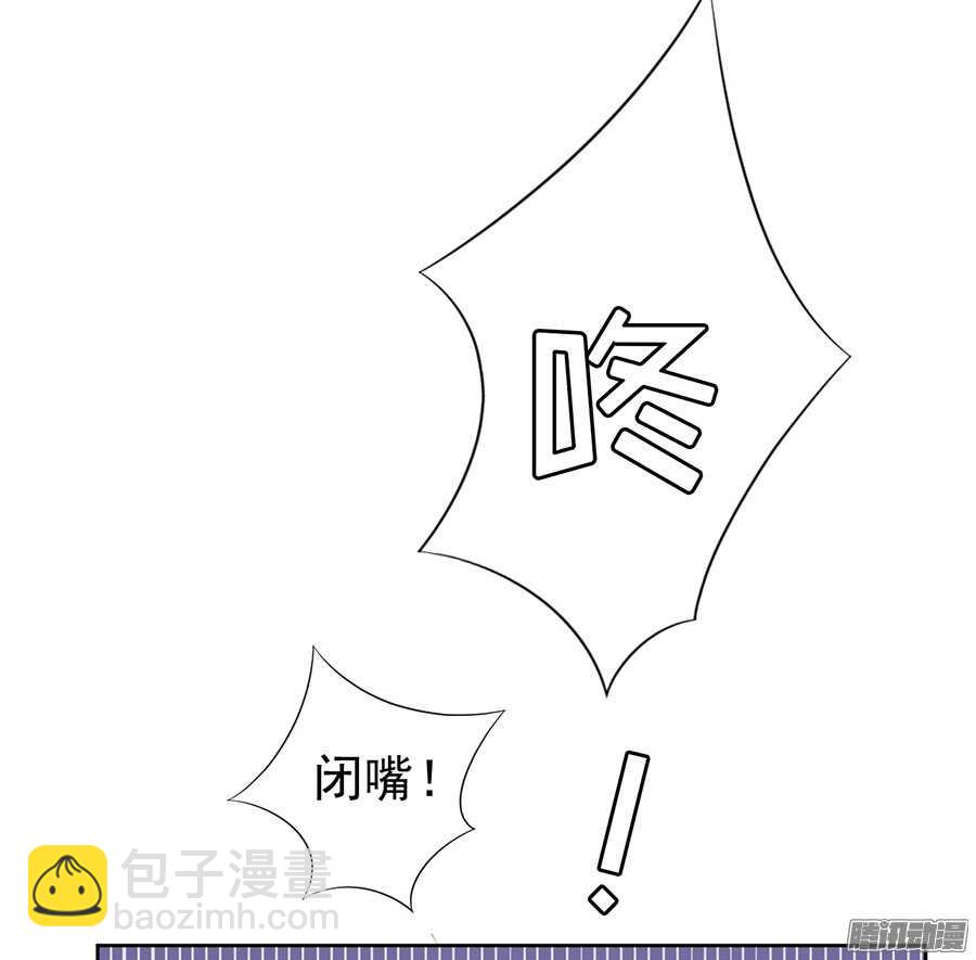 报答-第35话