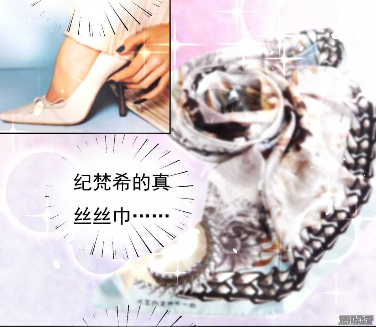 温暖的热度(2)-第39话
