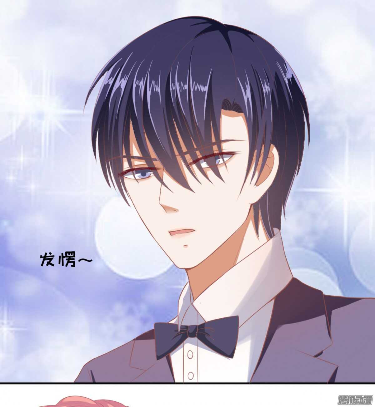 温暖的热度(2)-第39话