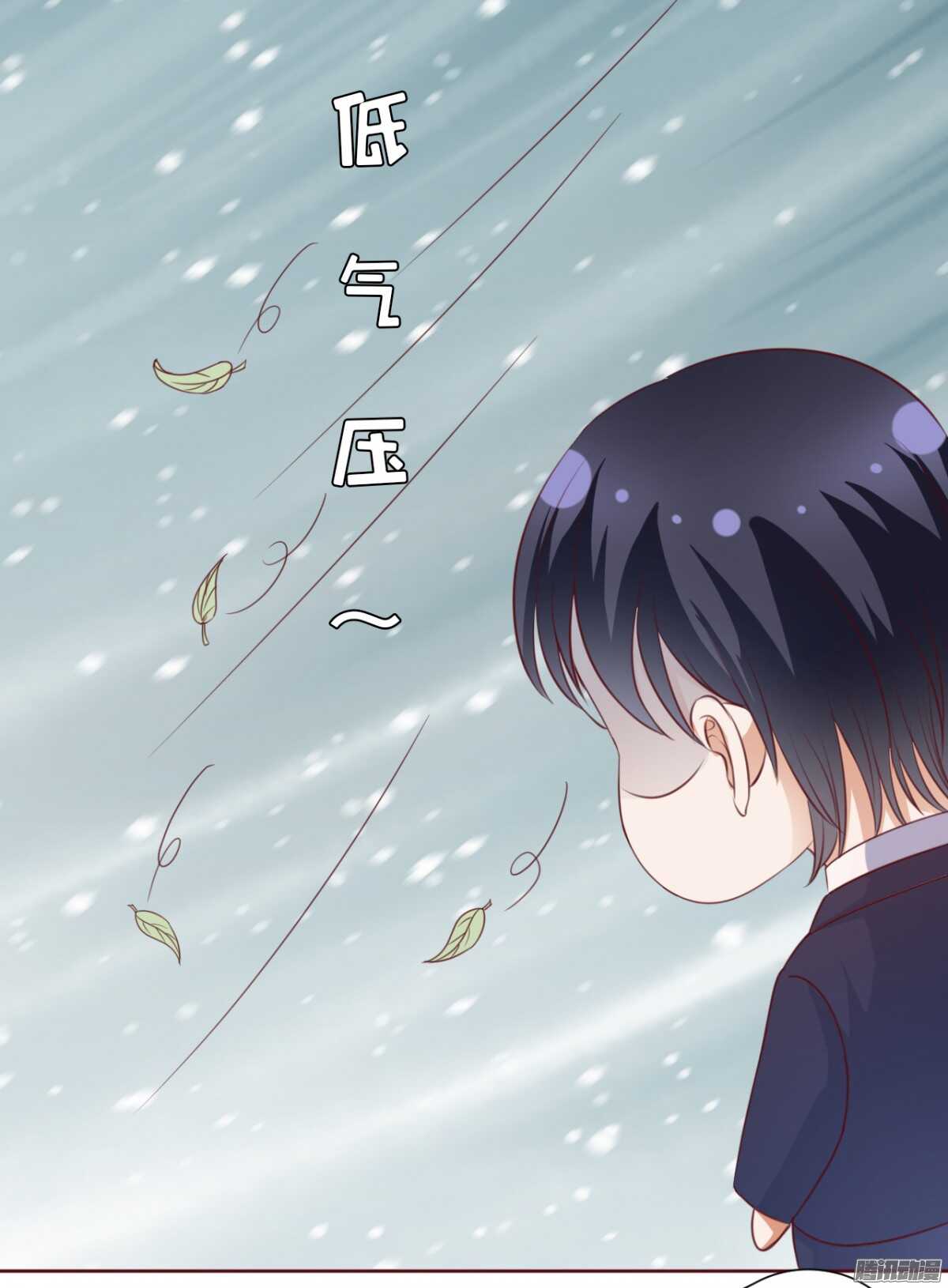 温暖的热度(2)-第39话