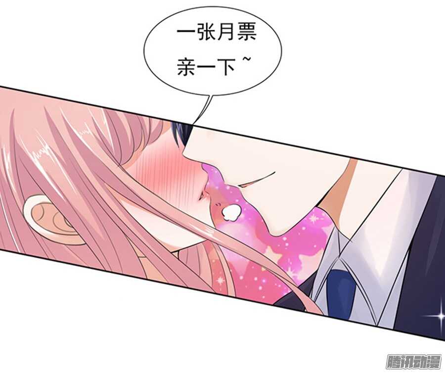 温暖的热度(2)-第39话