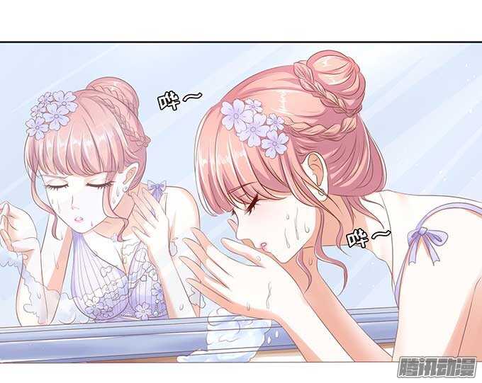 下药的香槟（2）-第45话