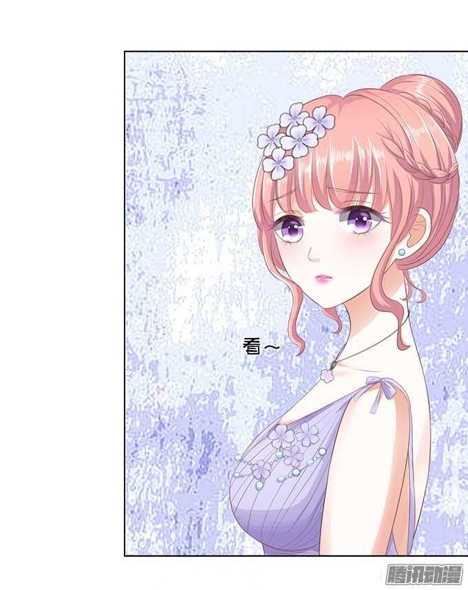 下药的香槟（2）-第45话