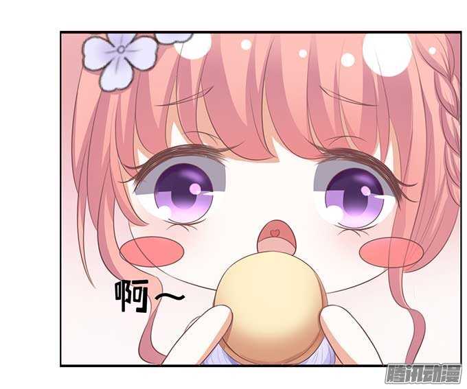 下药的香槟（2）-第45话